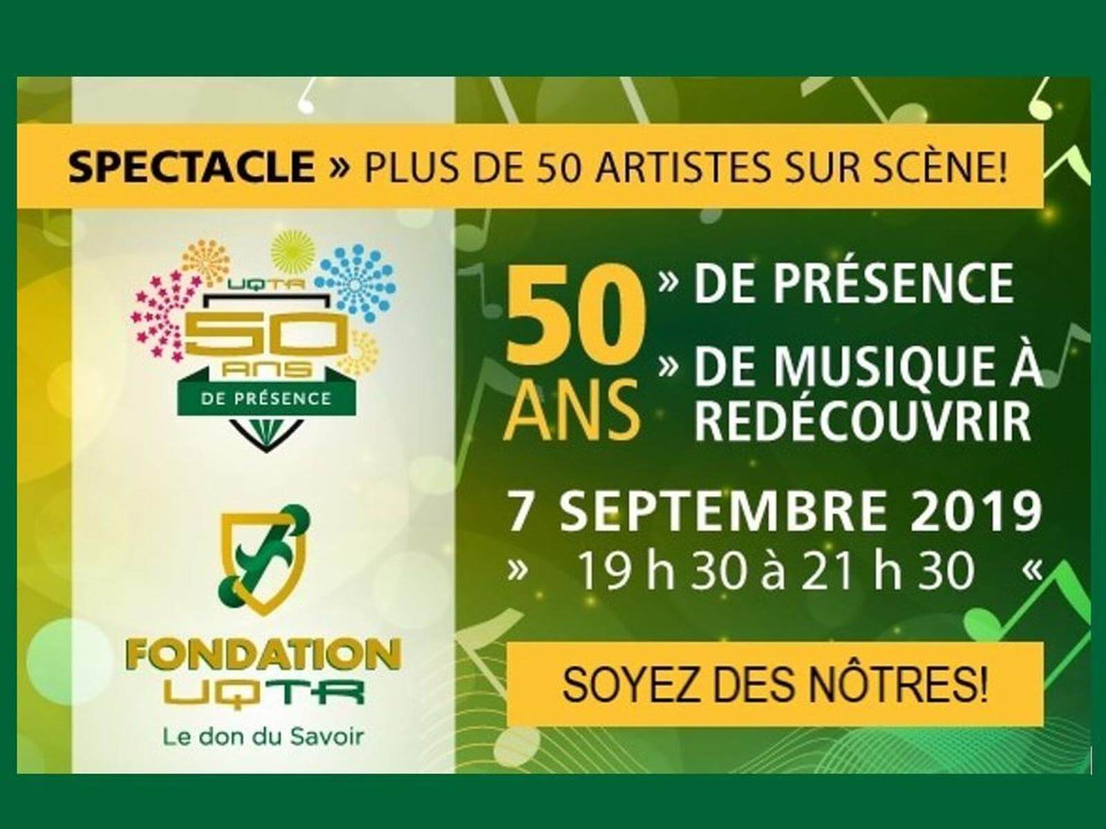 spectacle-50-ans-uqtr-invitation