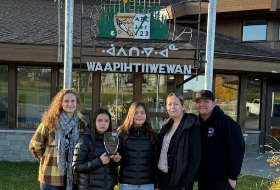 remise-prix-uq-ouje-bougoumou_2025_p1